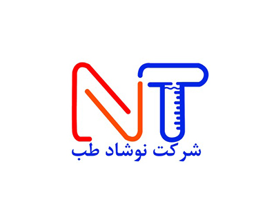   شرکت نوشاد طب